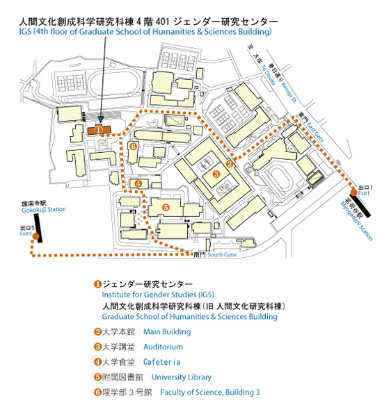 campus map ocha